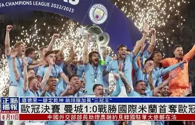 九游娱乐官方网站地址-波特兰开拓者vs孟菲斯灰熊分析