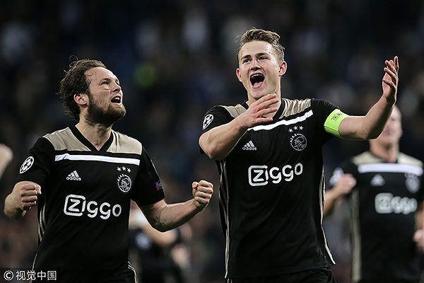 九游娱乐最新入口-阿贾克斯注重荷兰杯吗